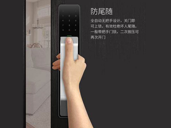 振兴24小时上门开锁公司